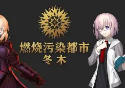 包含波鸿遭遇坎斯施耐尔削弱，成绩下滑的词条