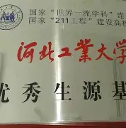 球员详细数据 球员详细数据