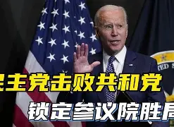 国米主场大胜博洛尼亚,提前锁定胜局 国米主场大胜博洛尼亚,提前锁定胜局